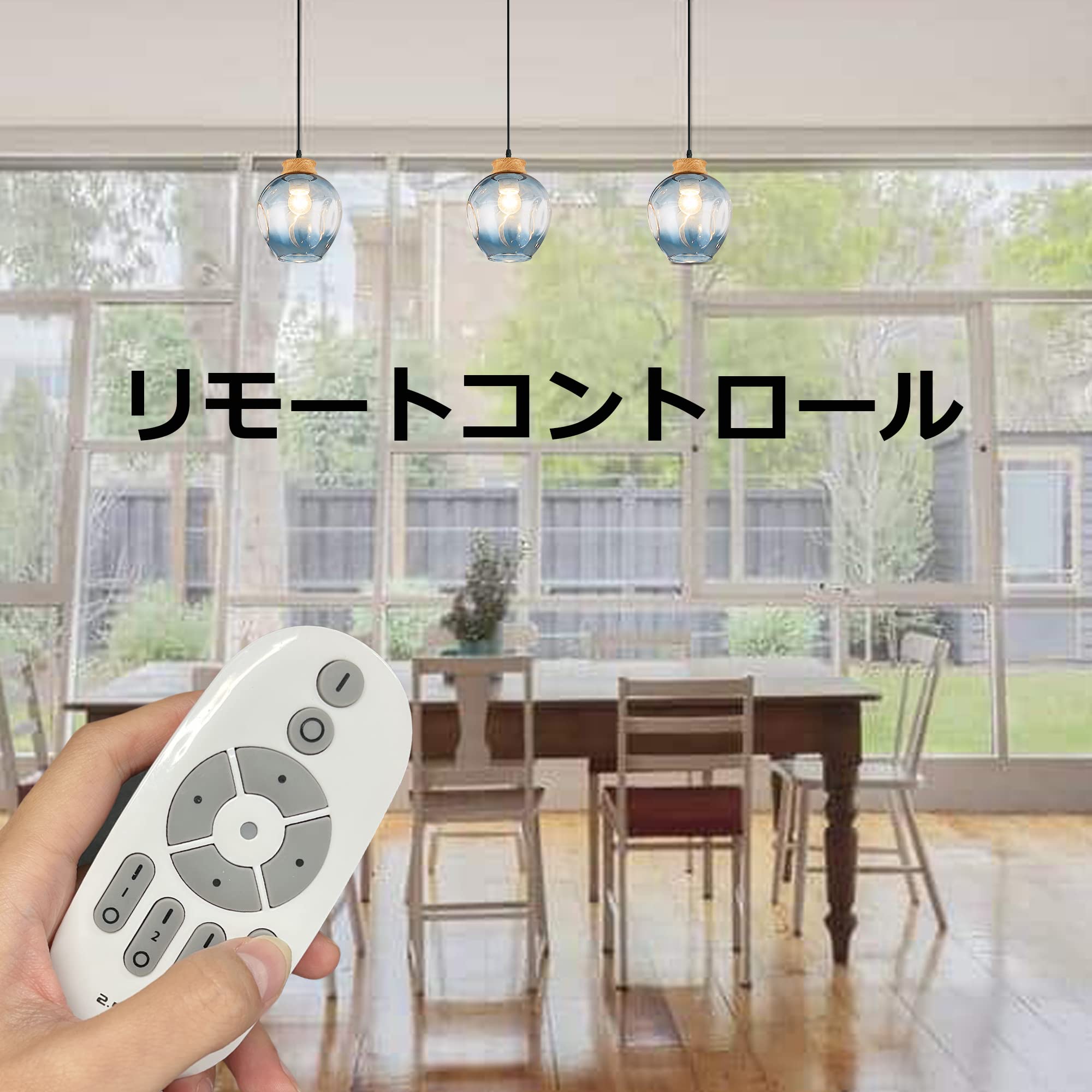 Amazon.co.jp : Venus リモコン ペンダント 和風 ダクトレールライト
